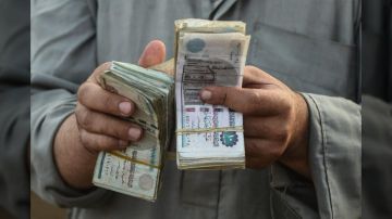 زيادة تاريخية في الأجور بموازنة مصر الجديدة وتوقعات برفع الحد الأدنى زيادة تاريخية في الأجور بموازنة مصر الجديدة وتوقعات برفع الحد الأدنى