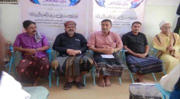اجتماع مشترك للقيادات المحلية لـالانتقالي بمديريات حضرموت الغربية اجتماع مشترك للقيادات المحلية لـالانتقالي بمديريات حضرموت الغربية