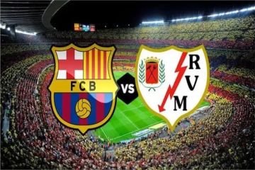 بث مباشر مباراة برشلونة ورايو فاليكانو اليوم في الدوري الإسباني 2026.. يلاشوت بلس بدون تقطيع