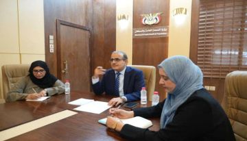 وزير الصحة يبحث مع نائب رئيس البعثة الهولندية تعزيز التعاون الصحي وزير الصحة يبحث مع نائب رئيس البعثة الهولندية تعزيز التعاون الصحي