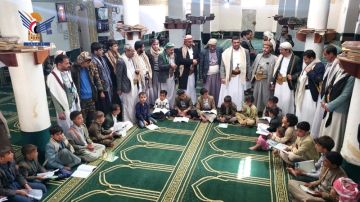 تدشين اختبارات الشهادة الأساسية والأنشطة الصيفية بمحافظة صنعاء تدشين اختبارات الشهادة الأساسية والأنشطة الصيفية بمحافظة صنعاء