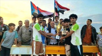 انتقالي لودر يختتم دوري شهداء الجنوب الرمضاني بالمديرية