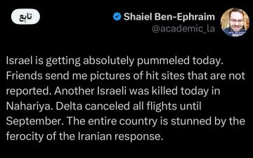 ناشط صهيوني: ضربات موجعة والبلاد في حالة صدمة من الرد الإيراني