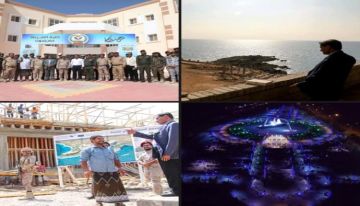 اللواء البحسني: مكتسبات حضرموت ركيزة للأمن والتنمية ومسؤولية الجميع الحفاظ عليها اللواء البحسني: مكتسبات حضرموت ركيزة للأمن والتنمية ومسؤولية الجميع الحفاظ عليها