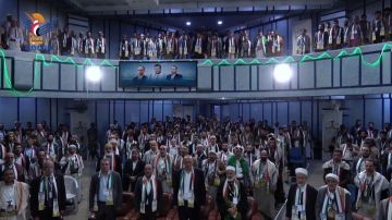 بدء أعمال المؤتمر الدولي الرابع فلسطين قضية الأمة المركزية بالعاصمة صنعاء بدء أعمال المؤتمر الدولي الرابع فلسطين قضية الأمة المركزية بالعاصمة صنعاء