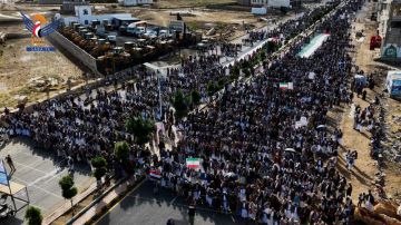 عمران.. 130 مسيرة حاشدة في اليوم الوطني للصمود إسنادا لفلسطين ولبنان وإيران