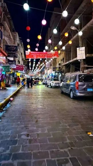 صادم.. 4 أطفال في حالة حرجة بـ المستشفى الجمهوري بسبب فرحة العيد!!