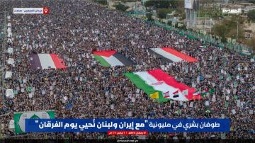 مسيرات مليونية في صنعاء والمحافظات: أيدينا على الزناد في أي لحظة وهذه معركة الأمة بكلها