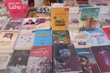 معجم أدباء اليمن يسمو فوق صراعات السياسة معجم أدباء اليمن يسمو فوق صراعات السياسة