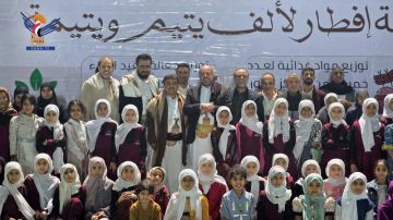 مأدبة إفطار لألف يتيم ويتيمة في أمانة العاصمة