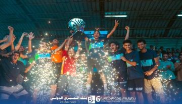 البي كلاس يتوج بطلا لبطولة البريقة الرمضانية السادسة بعد نهائي مثير أمام العريش