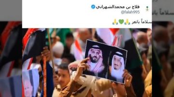  سلاما يا تعز .. تغريدة مفاجئة من قائد سعودي تشعل المنصات وتعيد طرح اسم فلاح الشهراني بقوة