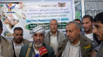 عمران.. تدشين صرف زكاة الفطرة والمساعدات النقدية لـ 21 ألف أسرة