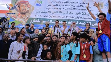 نائب وزير الشباب يكرم الفائزين في البطولة الرمضانية لفئتي الأشبال والبراعم بنادي 22 مايو بصنعاء