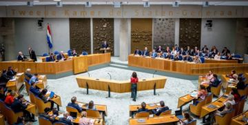 البرلمان الهولندي يعلن إقرار مقترحا يدعو لحظر جماعة الإخوان