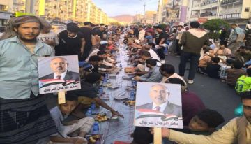برعاية الرئيس الزبيدي .. العاصمة عدن تشهد إفطارا جماعيا إحياء للذكرى الحادية عشرة لتحريرها من الغزو الحوثي (صور)