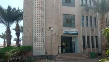 مكتب تربية عدن ..تطور نوعي في خدماته