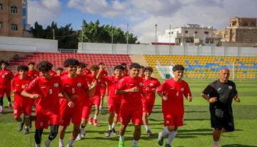 منتخب الناشئين يكثف تحضيراته لنهائيات كأس آسيا