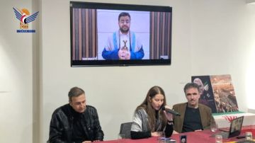 انعقاد مؤتمر في اليونان لدعم محور المقاومة ضد الإمبريالية الأمريكية الصهيونية