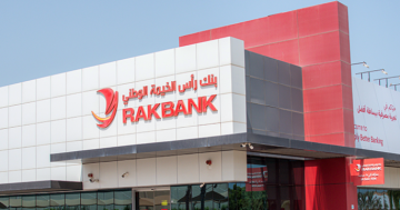 بنك رأس الخيمة: بيع أعمال مدفوعات التجار لـ نتورك إنترناشيونال