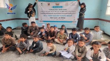 تدشين أنشطة الدورات الصيفية بمحافظة تعز