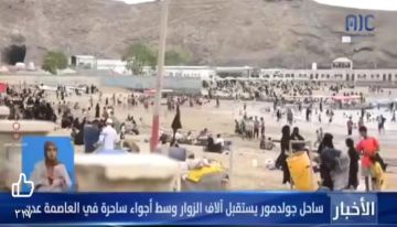 صحفي : تقرير مجاف للحقيقة وتزييف للواقع بثته الحدث