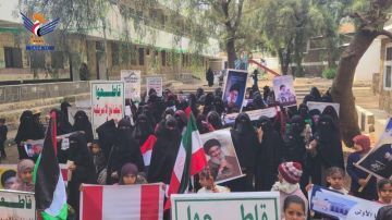 الهيئة النسائية بمدينة المحويت تحيي يوم القدس العالمي الهيئة النسائية بمدينة المحويت تحيي يوم القدس العالمي