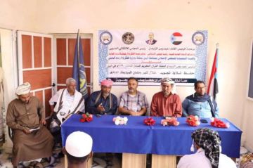 انطلاق مسابقة الرئيس الزبيدي لحفظ القرآن الكريم في زنجبار انطلاق مسابقة الرئيس الزبيدي لحفظ القرآن الكريم في زنجبار