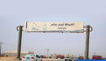 تحذير عاجل: أمطار رعدية غزيرة وسيول متوقعة تضرب المهرة خلال 72 ساعة