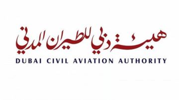 تعليق مؤقت للرحلات في مطار دبي كإجراء احترازي تعليق مؤقت للرحلات في مطار دبي كإجراء احترازي