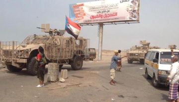 في ذكرى تحرير عدن.. الإمارات حاضرة في وجدان اليمنيين في ذكرى تحرير عدن.. الإمارات حاضرة في وجدان اليمنيين