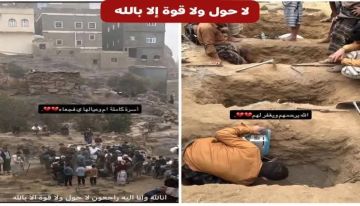 قبل صلاة العيد في يافع... عائلة كاملة تموت في نومها.. السبب صادم جدا! قبل صلاة العيد في يافع... عائلة كاملة تموت في نومها.. السبب صادم جدا!