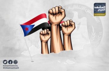 أيقونة الصمود ورمزية العلم.. قراءة في دلالات الاصطفاف الجنوبي أيقونة الصمود ورمزية العلم.. قراءة في دلالات الاصطفاف الجنوبي