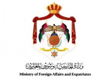 الخارجية الأردنية تدين بشدة الاعتداء الإيراني على الإمارات