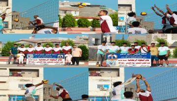 بطولة الشهيد عواد الحسني للكرة الطائرة تقام برعاية نائب مدير عام مطار عدن_الدولي د. منيف الزغلي فريق الشهيد عواد يقصي نظيره مؤسسة هايم ويتأهل إلى المباراة النهائية بطولة الشهيد عواد الحسني للكرة الطائرة تقام برعاية نائب مدير عام مطار عدن_الدولي د. منيف الزغلي فريق الشهيد عواد يقصي نظيره مؤسسة هايم ويتأهل إلى المباراة النهائية