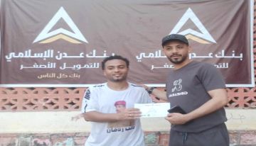 ركلات الترجيح تمنح البوميس تأهلا للدور الثالث في بطولة شهداء الطويلة