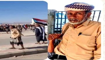 رئيس المجلس العام للمقاومة الجنوبية بشبوة يهنئ أبناء المحافظة بمناسبة عيد الفطر المبارك للعام 1447 رئيس المجلس العام للمقاومة الجنوبية بشبوة يهنئ أبناء المحافظة بمناسبة عيد الفطر المبارك للعام 1447