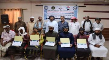 انتقالي أبين يكرم الفائزين بمسابقة حفظ القرآن الكريم انتقالي أبين يكرم الفائزين بمسابقة حفظ القرآن الكريم