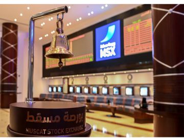 انخفاض مؤشر بورصة مسقط 0.75 