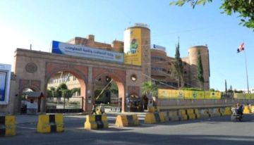 قطع الإنترنت والاتصالات.. تفاصيل خطة الحوثي لهجوم محتمل