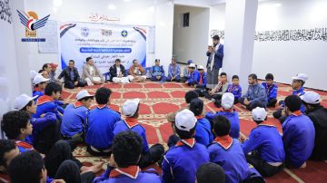 مفوضية كشافة أمانة العاصمة تقيم مأدبة إفطار جماعي