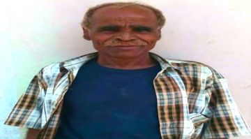 الحزن يخيم على مديرية سرار بيافع إثر وفاة عامل النظافة الوحيد