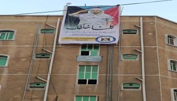 من أسطح المنازل.. حي باجعمان بالمكلا يجدد العهد للرئيس الزبيدي