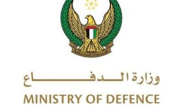 الدفاع الإماراتية تتصدى بنجاح لـ506 مسيرات إيرانية