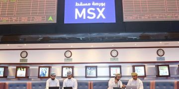 ارتفاع مؤشر بورصة مسقط بنسبة 0.16 بالمائة