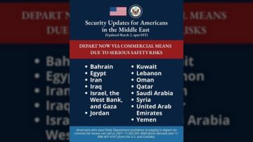 الخارجية الأمريكية تأمر رعاياها بمغادرة اليمن و13 دولة بالمنطقة فورا الخارجية الأمريكية تأمر رعاياها بمغادرة اليمن و13 دولة بالمنطقة فورا