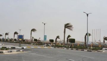 حالة طقس اليوم الثلاثاء 17-3-2026 في مصر حالة طقس اليوم الثلاثاء 17-3-2026 في مصر