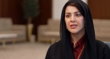 ريم الهاشمي: الهجمات الإيرانية سابقة غير معهودة ومسار غير عقلاني ريم الهاشمي: الهجمات الإيرانية سابقة غير معهودة ومسار غير عقلاني