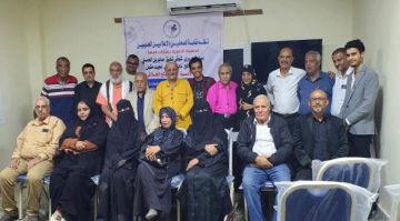 أمسية شعرية لنخبة من رواد الشعر والادب الجنوبي بحضرة نقابة الصحفيين والإعلاميين الجنوبيين