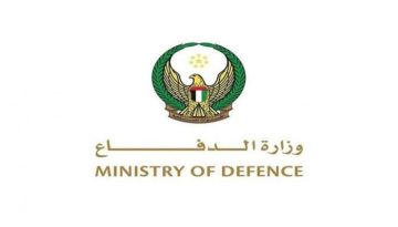 الإمارات.. الدفاعات الجوية تتعامل مع اعتداءات قادمة من إيران الإمارات.. الدفاعات الجوية تتعامل مع اعتداءات قادمة من إيران